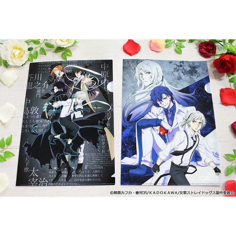 文豪ストレイドッグス クリアファイル【C】 (キャラクターグッズ