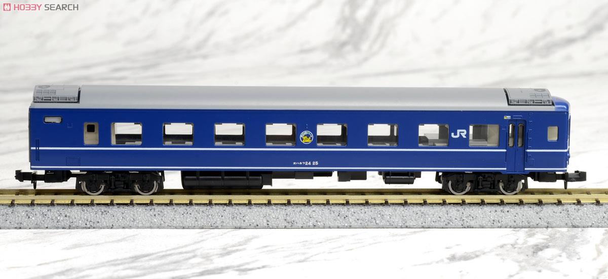 クリスマスセール】【限定品】JR24系「さよならあけぼの」セット 限定