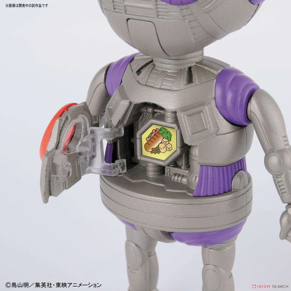 フィギュアライズメカニクス Dr.スランプ アラレちゃん (プラモデル