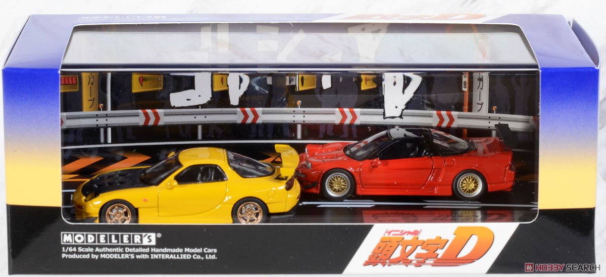 頭文字D セットVol.3 高橋啓介RX-7(FD3S) & 北条豪NSX(NA1) (ミニカー