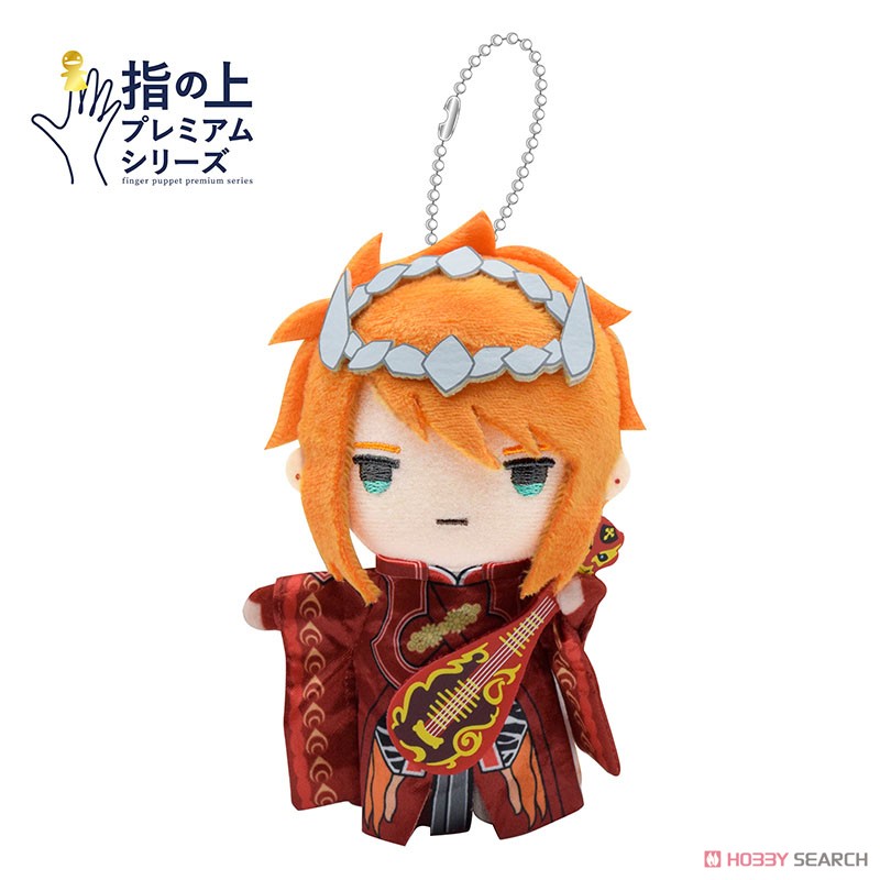 未開封品】ねんどろいど Thunderbolt 購入 Fantasy 東離劍遊紀 殤不患