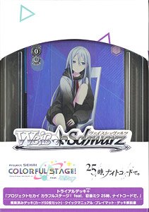 ヴァイスシュヴァルツ トライアルデッキ＋(プラス) プロジェクトセカイ