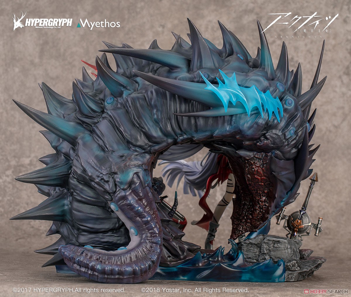 アークナイツ「濁心スカジ 昇進段階二ver. DELUXE版」 フィギュア専門