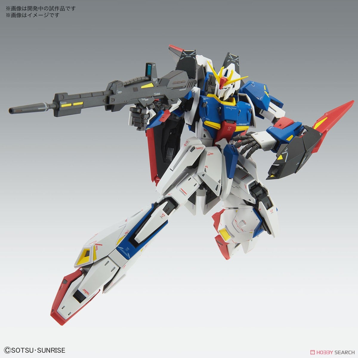 ガンプラ 他 プラモデル まとめ売り 現状品 MGまとめ売り プラモデル