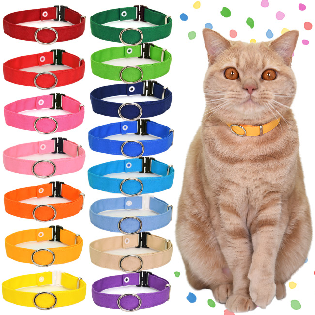 猫専門店ゴロにゃん☆公式通販サイト｜猫の首輪・猫用品・フード