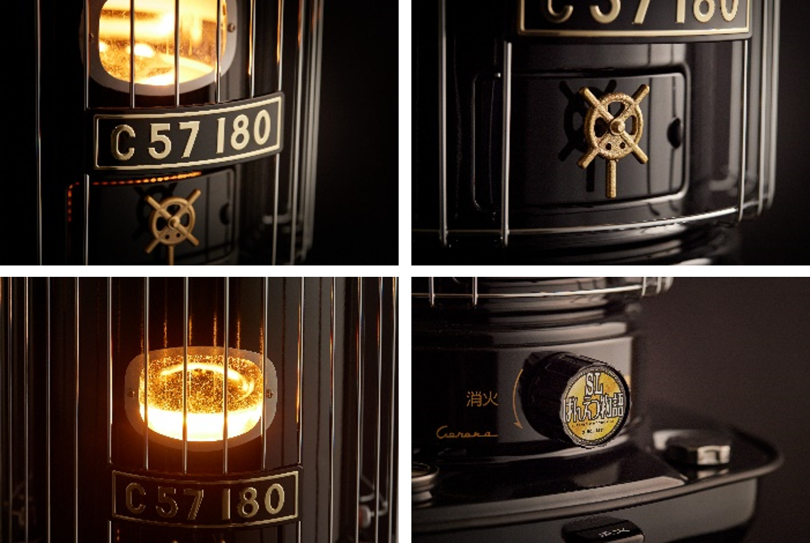 SLばんえつ物語 石油ストーブ SL-C57180 SLばんえつ物語」モデルの石油