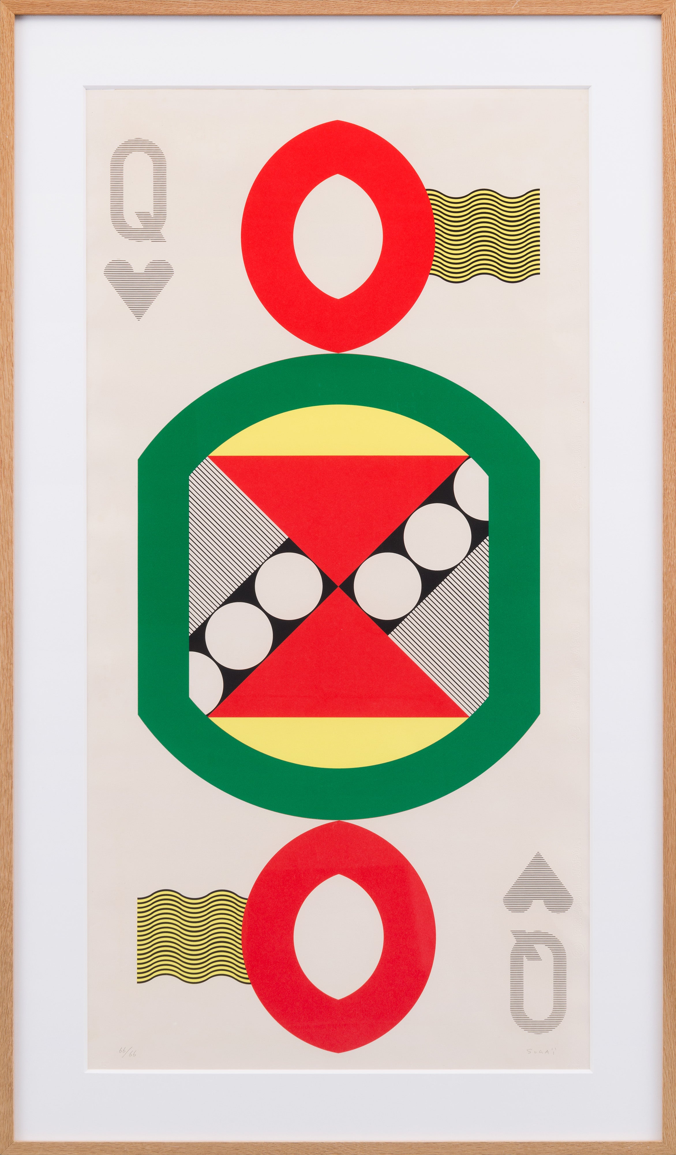 菅井 汲限定版作品集 オリジナルシルクスクリーン作品セット○昭和51年