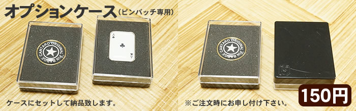 HERMES 丸型ピンバッジ 2個セット HERMES 丸型ピンバッジ 2個セット