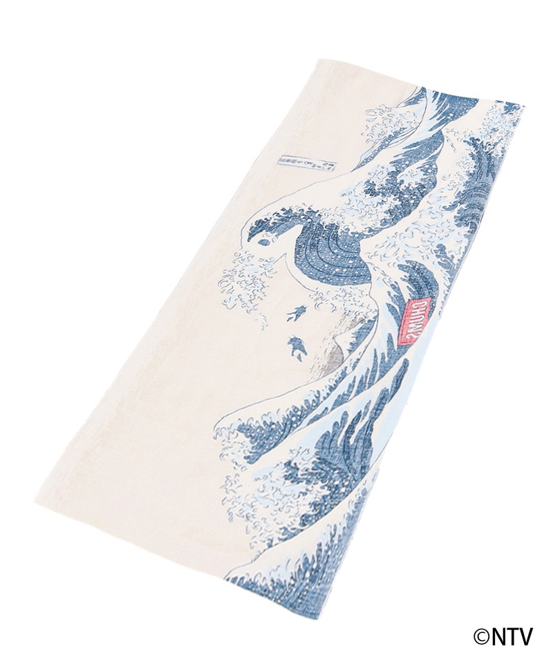 限定】CHUMS x 葛飾北斎 浪裏手ぬぐい/【限定】CHUMS x 葛飾北斎 浪裏