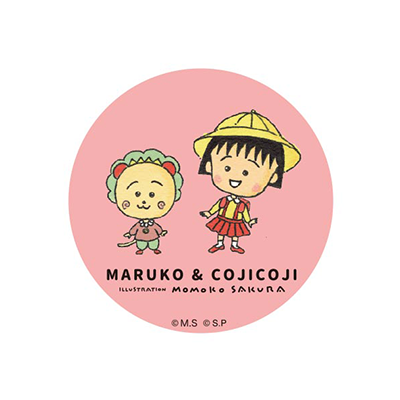 MARUKO & COJICOJI ILLUSTRATION MOMOKO SAKURA 缶バッジ なかよし