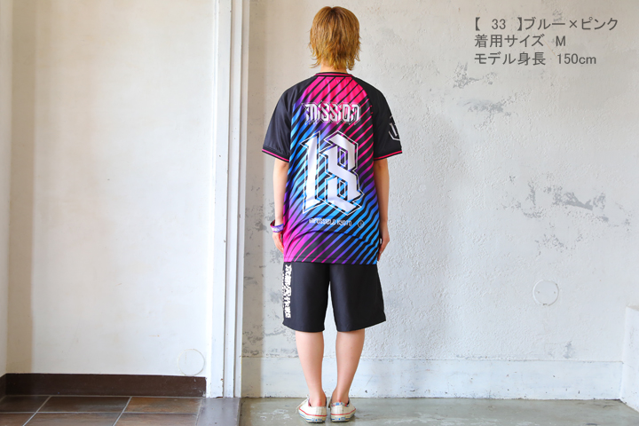 京都大作戦2018 通信販売 】サッカーユニフォーム （8月中旬発送予定）