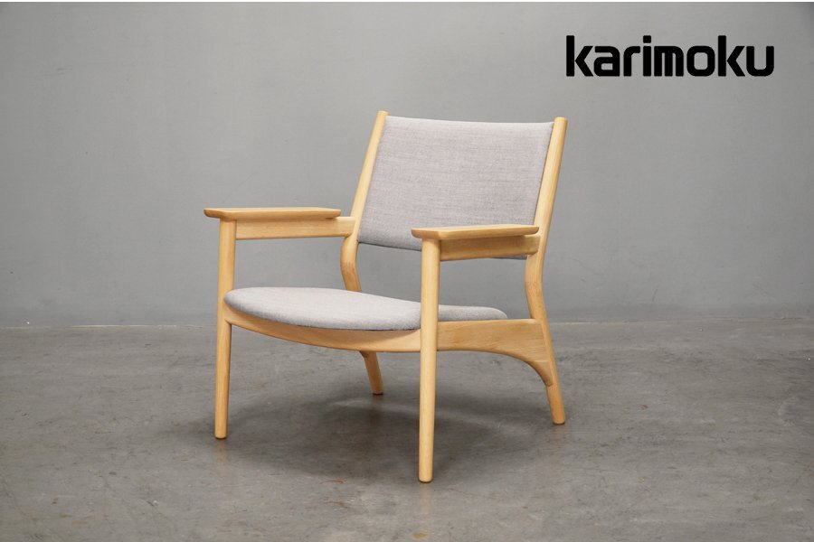 カリモク Domani ドマーニ Forza ダイニングテーブル買取のアドア東京