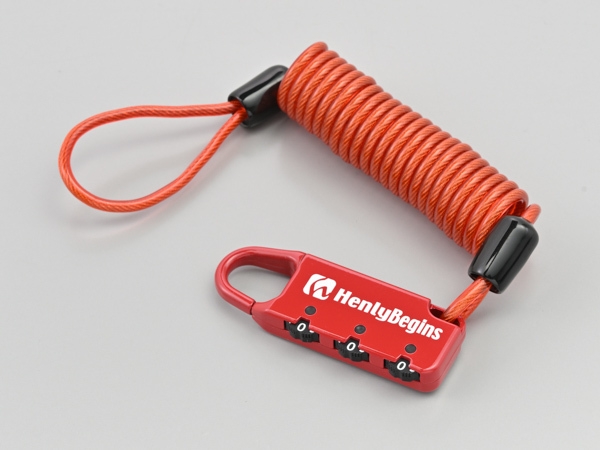 コンパクトダイヤルロック カールコードタイプ - Henly Begins