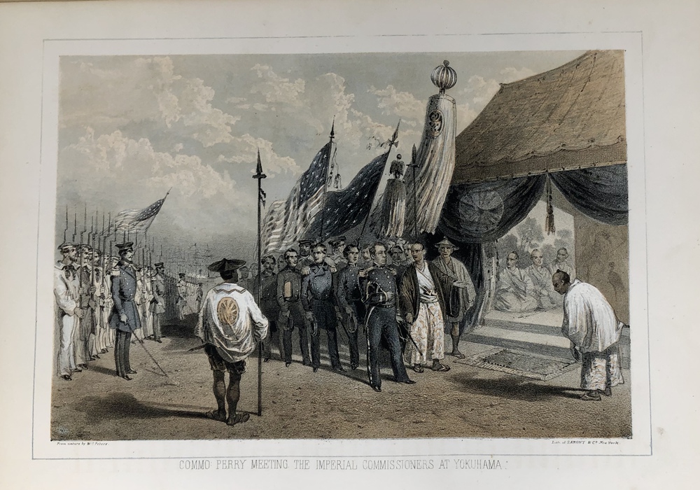 ペリー艦隊日本遠征記録』 - 青羽古書店 AOBANE Antiquarian Bookshop