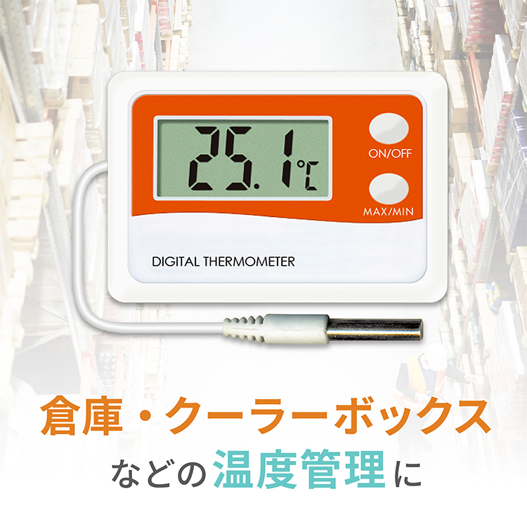 組込み型温度計 AD-5658 | 電子計測機器 | 商品・サービス | 株式会社