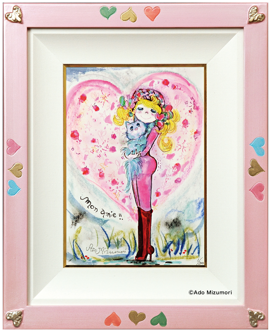 水森亜土 Angel Eyes 版画 44/200 水森亜土 Angel Eyes 版画 44/200