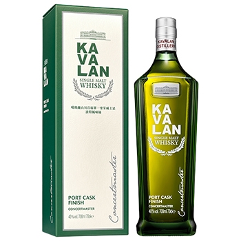 箱付】カバラン コンサートマスター ポートカスク・フィニッシュ