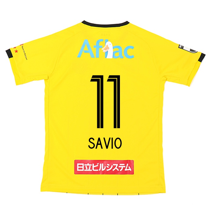 柏レイソル ユニフォームサイズO マテウスサヴィオサイン入り