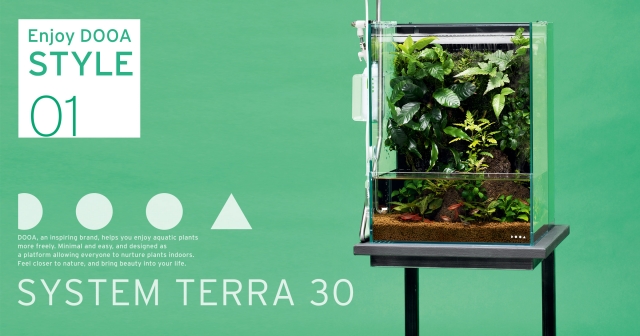 新品未使用 廃盤品 DOOA システムテラ30 ミストフローフルセット レア