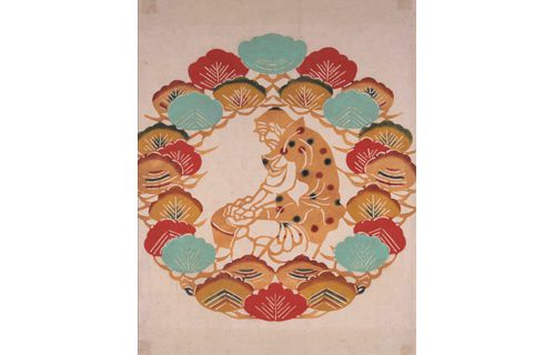 う*だ様 人間国宝 芹沢 銈介 作 いろはにほへと 型絵染 直筆共