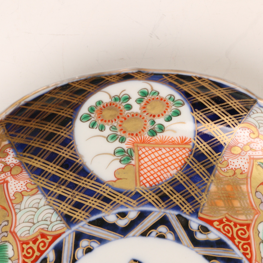 ◇伯◇初期伊万里 染付 画賛 七寸 飾皿 桐箱 a1892