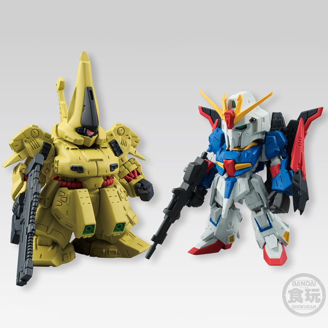 ガンダムコンバージ3種セット