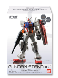 ガンダム食玩ポータル FW GUNDAM STANDart: 19｜バンダイ キャンディ