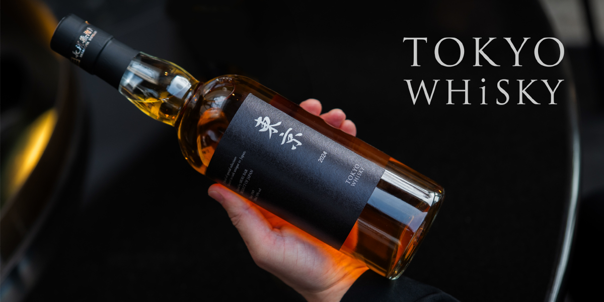 TOKYO WHiSKY 2024—Perfectly Smooth and Balanced Aged Whisky That