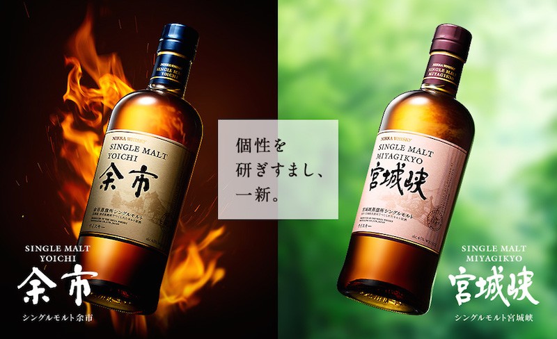 余市ヘビリーピーテッド 宮城峡シェリーカスク リタ30年 シングル