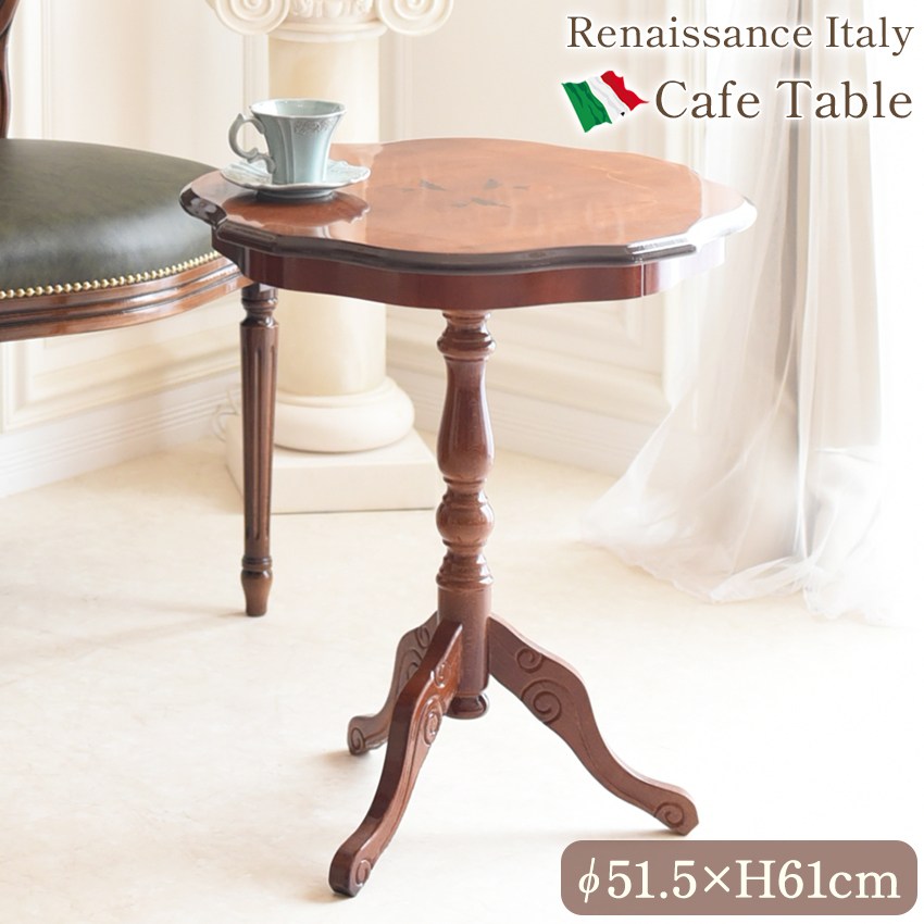 象嵌 イタリア コーヒーテーブル 丸テーブル サイドテーブル