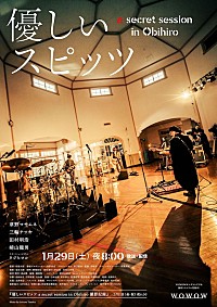 200x_image.jpg