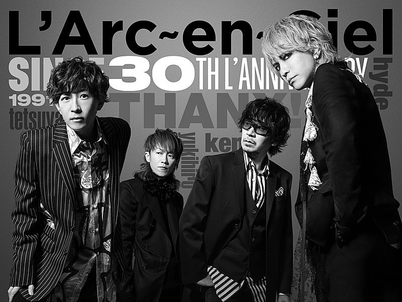 L'Arc～en～Ciel結成30周年を記念した特別仕様のシャンパン＆グラス