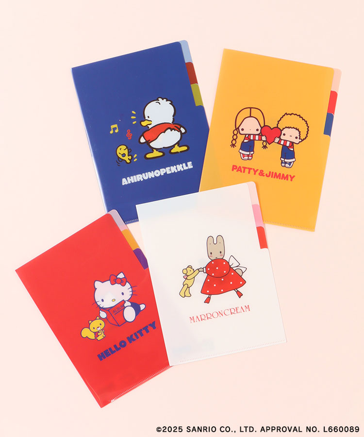 レトロサンリオキャラクターズクリアファイルA5 3P ファイル 文房具