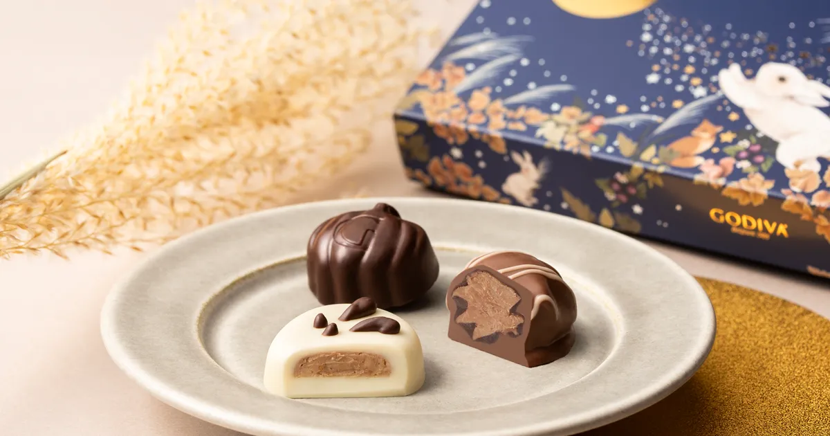 お月見うさぎのチョコレート｜2024秋限定