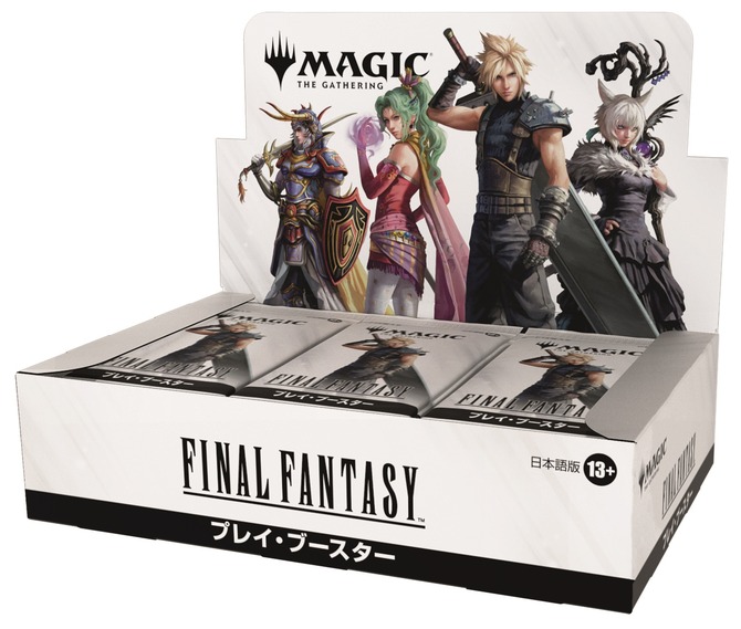MTG】FFコラボ コレクターブースター プレイブースター セット 6月発売