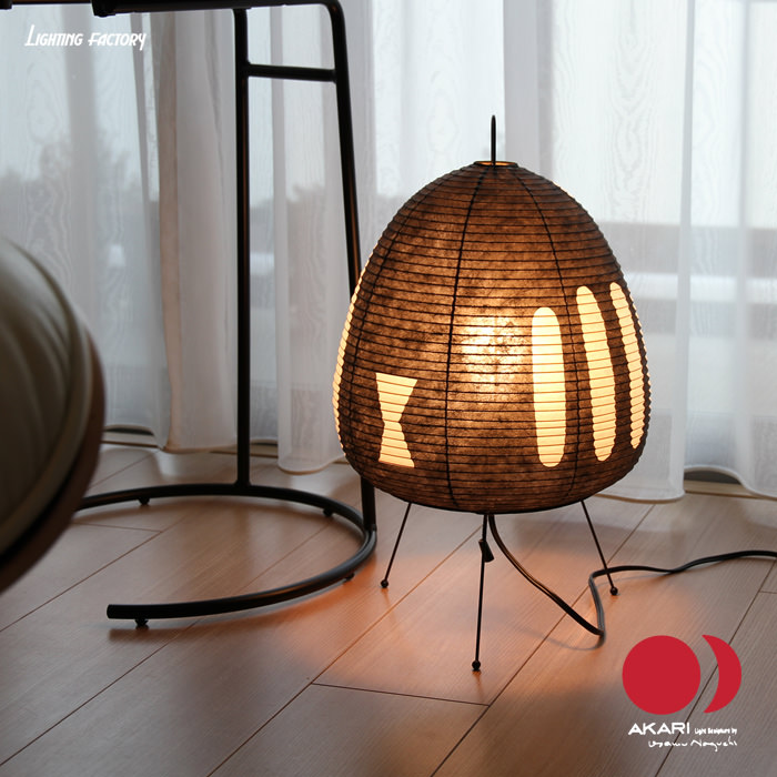 Akari 16A イサムノグチ 正規品 イサムノグチアカリ16A Akari 16A