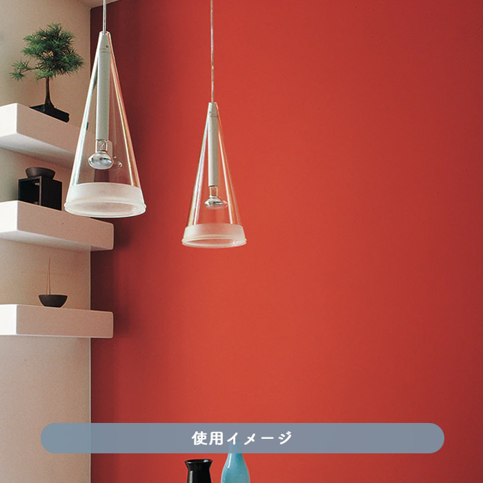 FUCSIA 1 ペンダントライト | FLOS [生産終了]｜照明のライティング