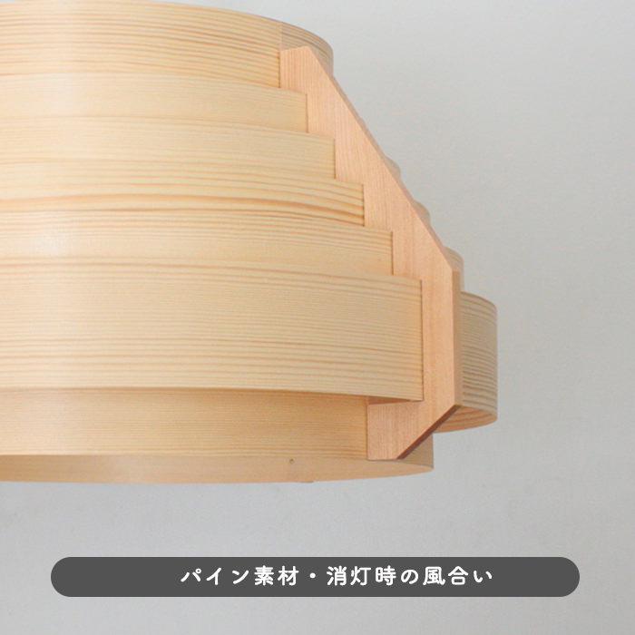 ペンダントシャンデリア 6灯 360W・北欧 ヤコブソンランプ｜照明の