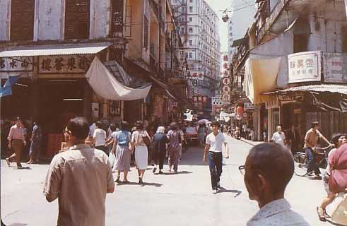 3144 外国切手 マカオ 澳門 1995年センザンコウ 4連刷 3144 外国切手