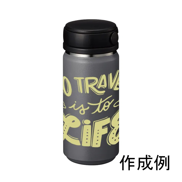 名入れタンブラー・マグボトル特集｜ノベルティ・販促品・各種記念品の