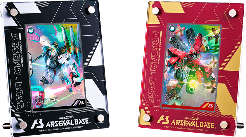 ベ*ル様 アーセナルベース 引退品 ベ*ル様 アーセナルベース 引退品