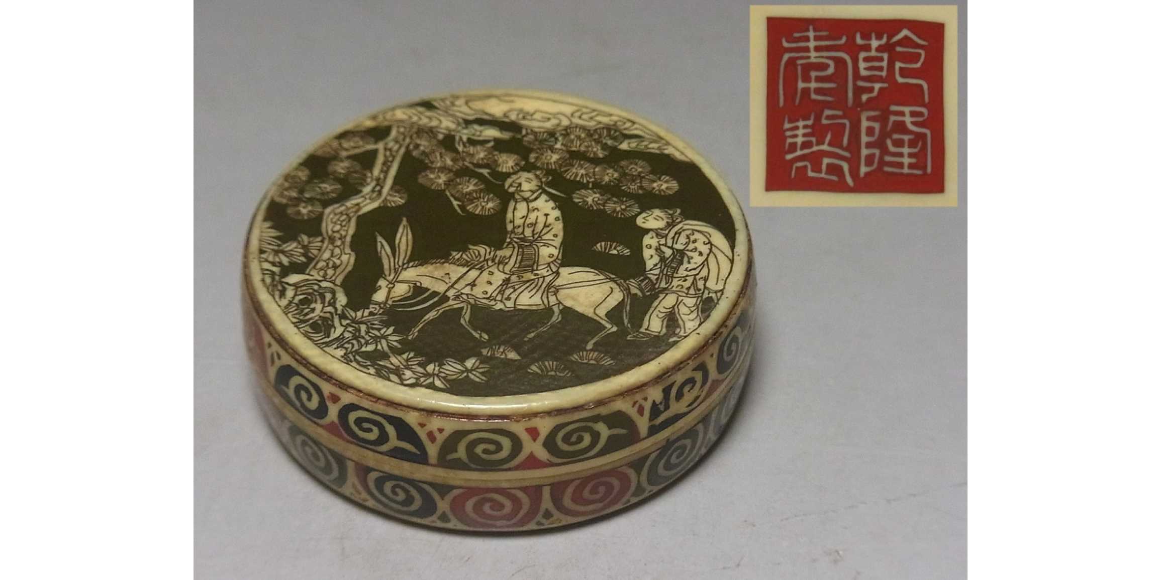 骨董 時代ガラス 希少 黄色乳白色 縞紋 筒型容器 花器 蓋は後付け 骨董