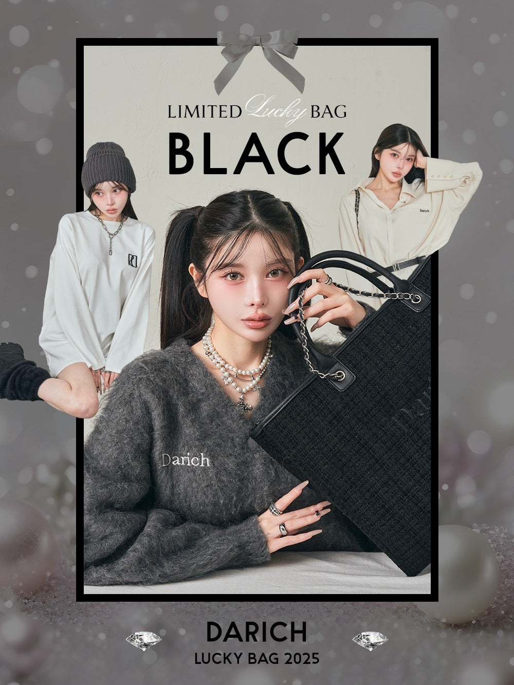 BLK】LUCKY BAG 2025 – Darich (ダーリッチ)