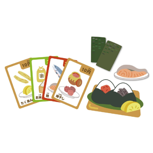 おにぎり屋さんカードゲーム 3584 アーテック 知育玩具