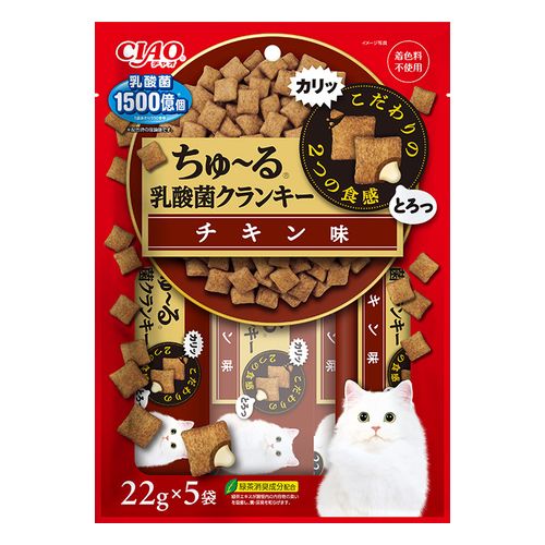 ちゅーる 乳酸菌クランキー まぐろ味 CIAO 成猫用ドライフード 22g×5袋