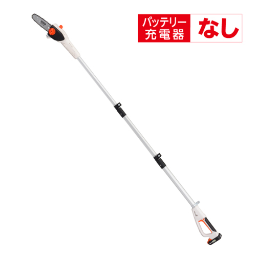 充電式伸縮ポールチェンソー 18V (本体のみ) SPS-180TN 工進 ヘッジ