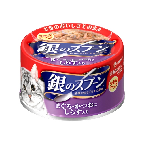 銀のスプーン(缶) 銀のスプーン 猫缶（成猫用） 70g まぐろ