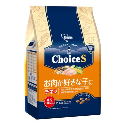 16日まで限定値下げブリーダーパック ファーストチョイスドライフード