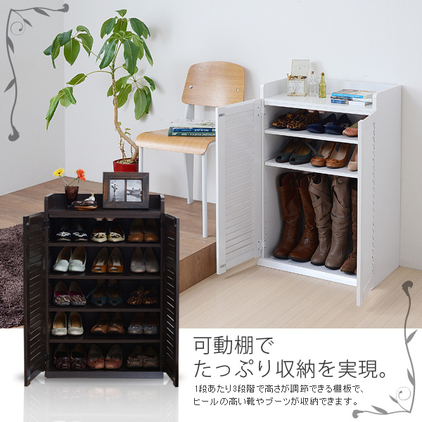 シューズラック 下駄箱 靴箱 ワイド 幅60cm 大容量 SGT-0101-NA JK