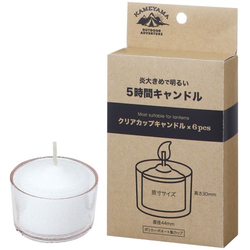 5時間キャンドル6個入 S8354-55-00 カメヤマ ランタン